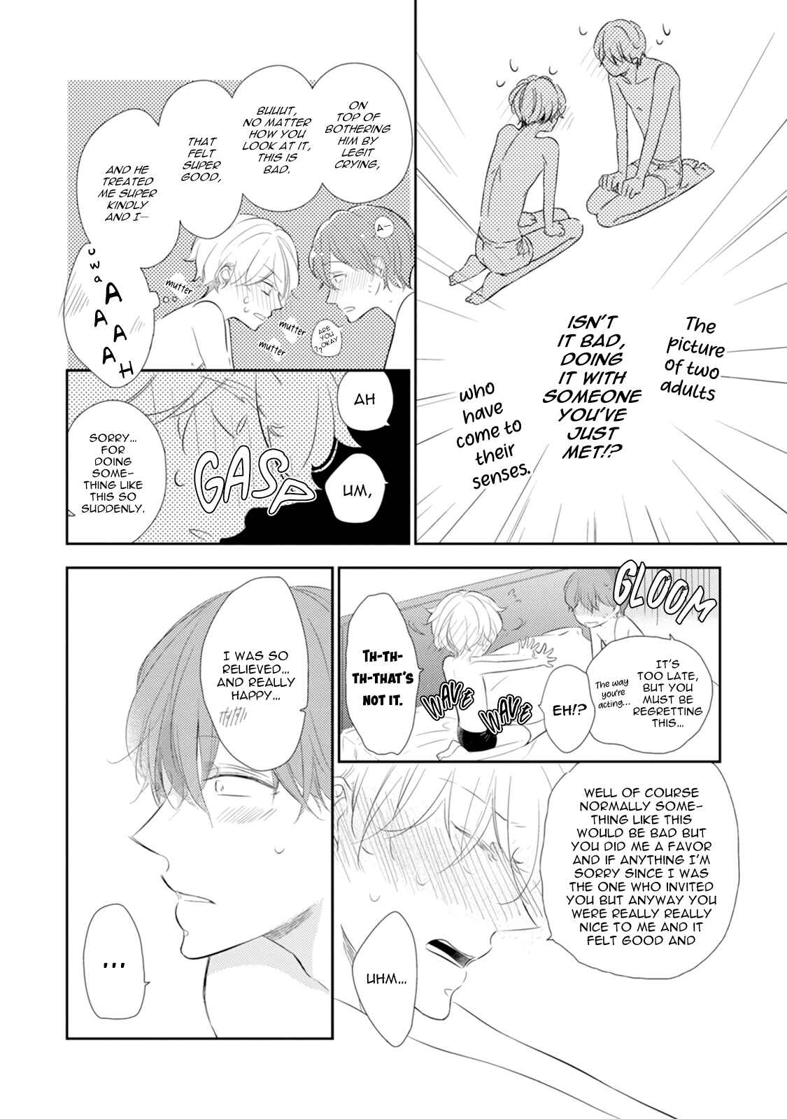 Page 11 Chapter 4.2 Mike-Chan to Kuro-Sense