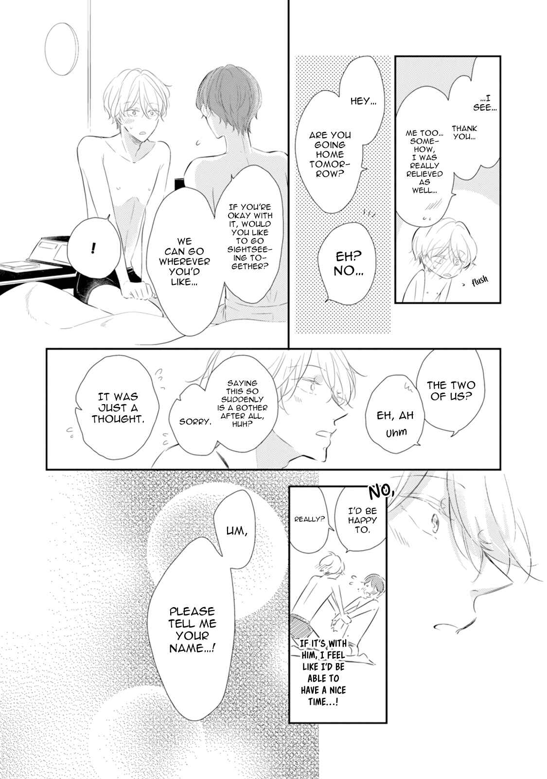 Page 12 Chapter 4.2 Mike-Chan to Kuro-Sense