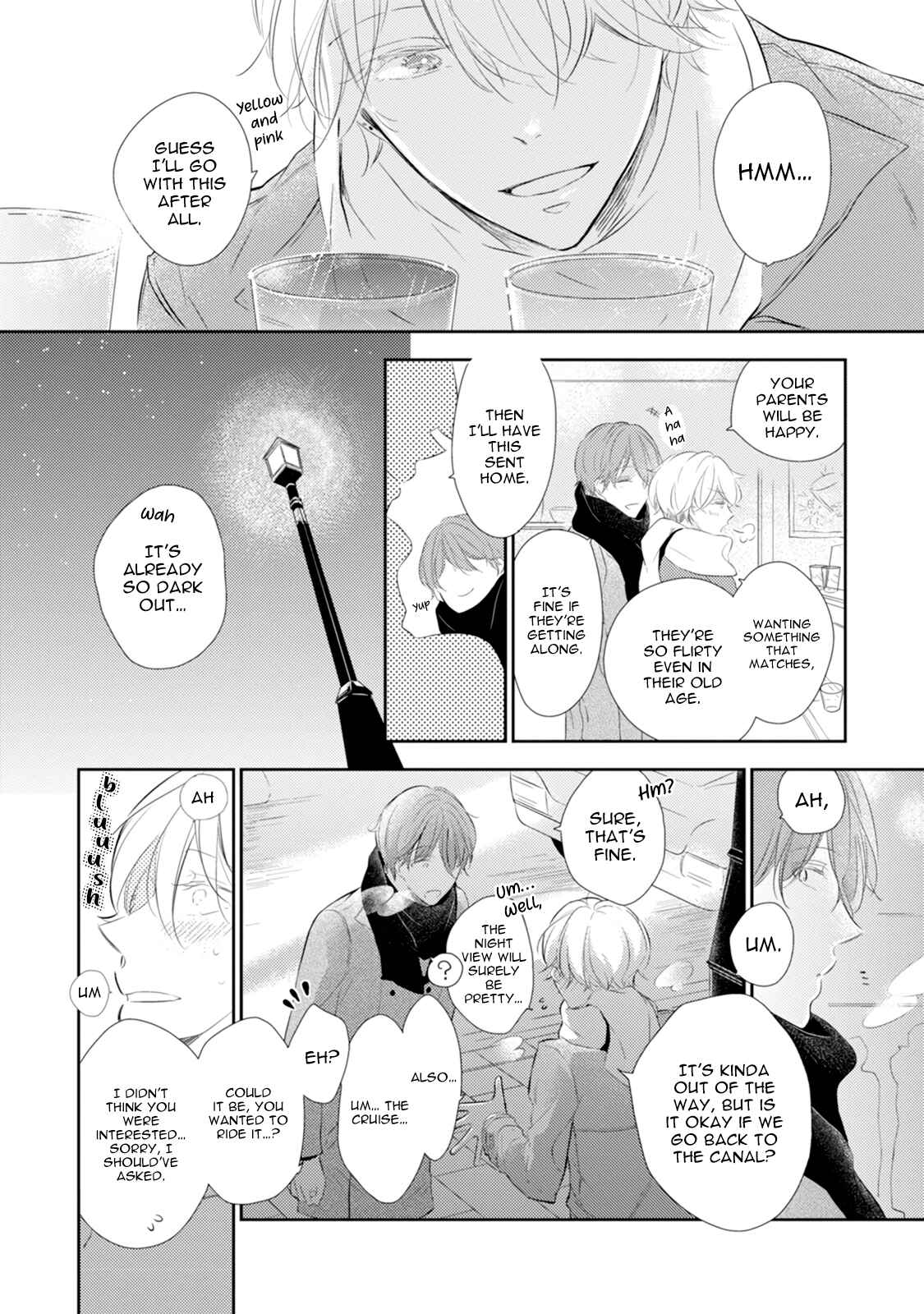 Page 17 Chapter 4.2 Mike-Chan to Kuro-Sense