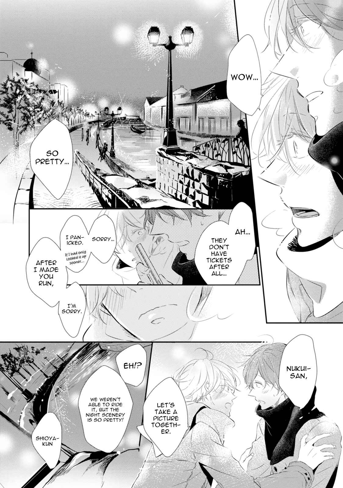Page 19 Chapter 4.2 Mike-Chan to Kuro-Sense
