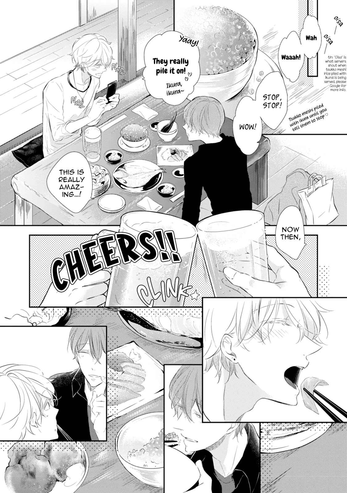 Page 21 Chapter 4.2 Mike-Chan to Kuro-Sense