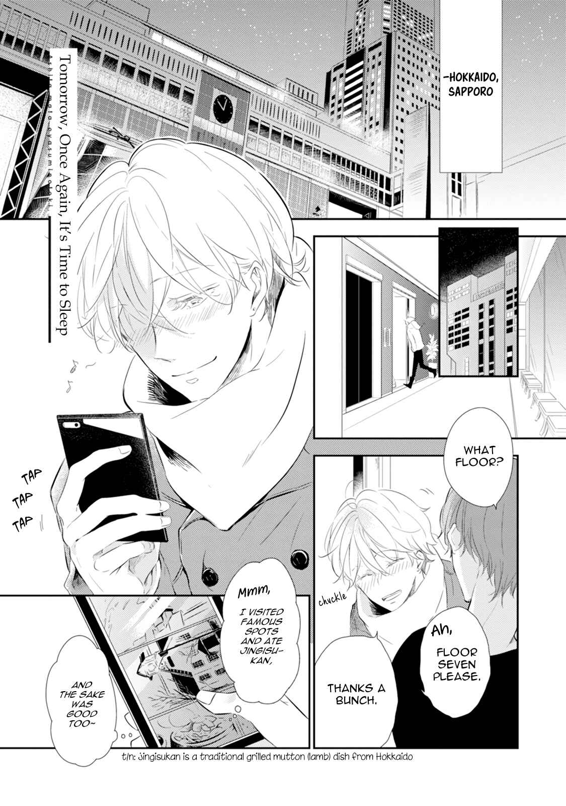 Page 4 Chapter 4.2 Mike-Chan to Kuro-Sense
