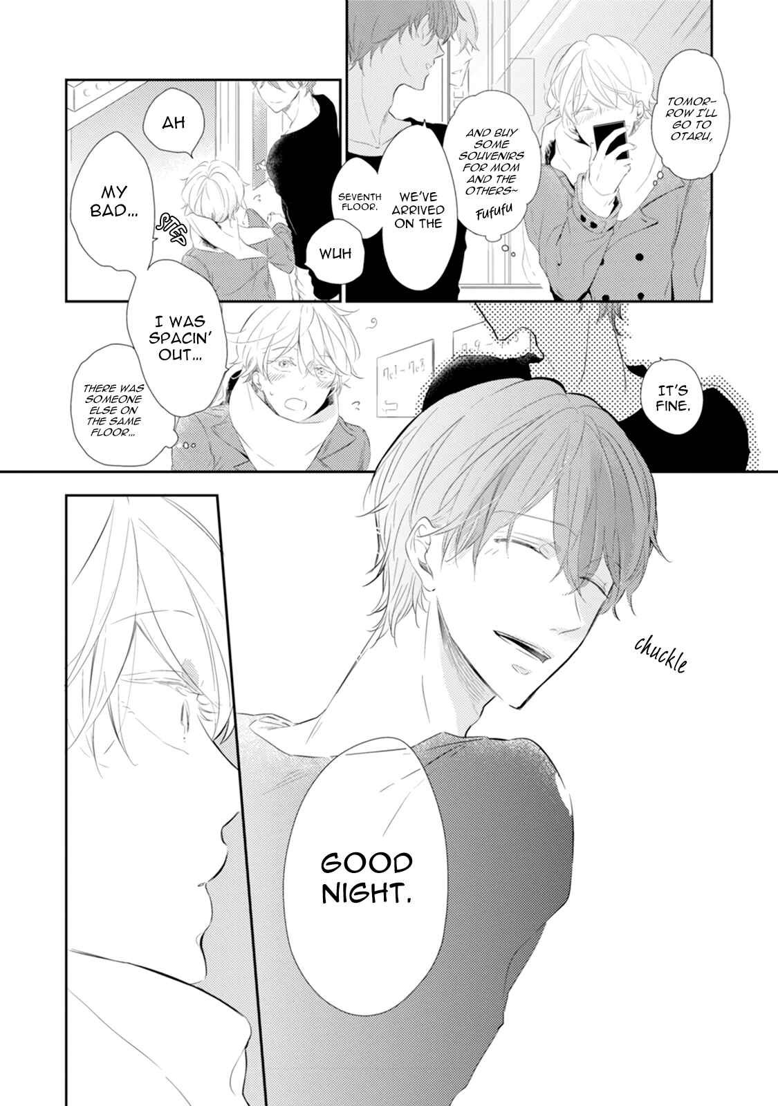 Page 5 Chapter 4.2 Mike-Chan to Kuro-Sense