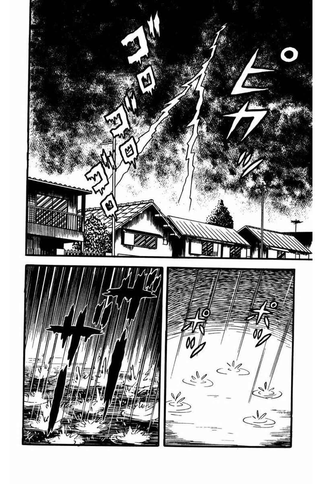 Page 15 Chapter 5 Kaiki! Shinin Shoujo