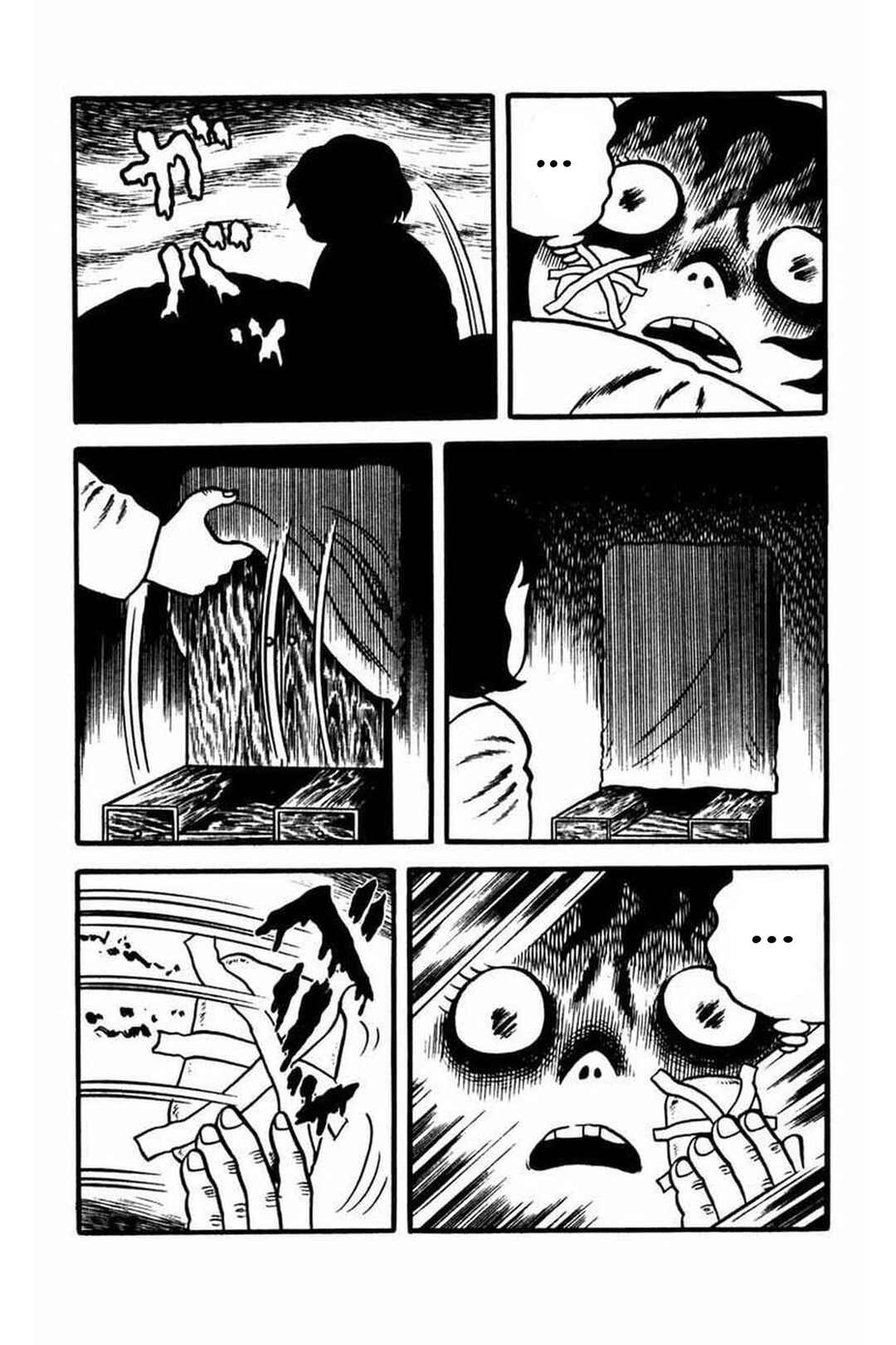 Page 4 Chapter 5 Kaiki! Shinin Shoujo