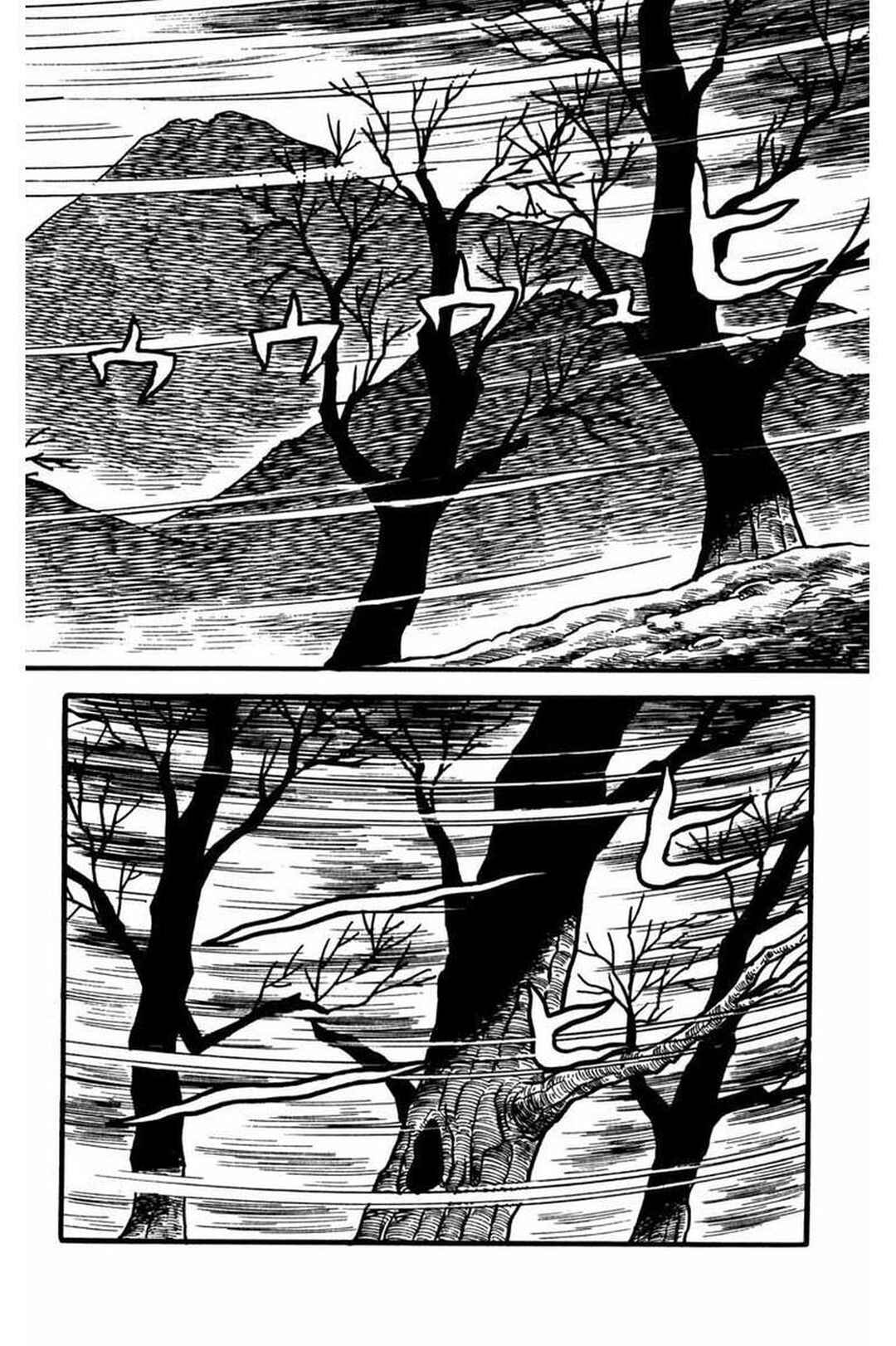 Page 13 Chapter 7 Kaiki! Shinin Shoujo