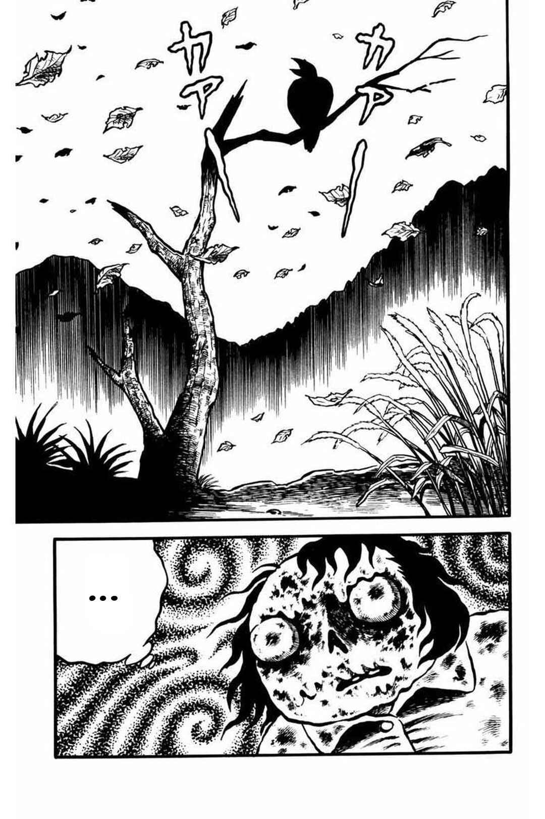 Page 4 Chapter 7 Kaiki! Shinin Shoujo