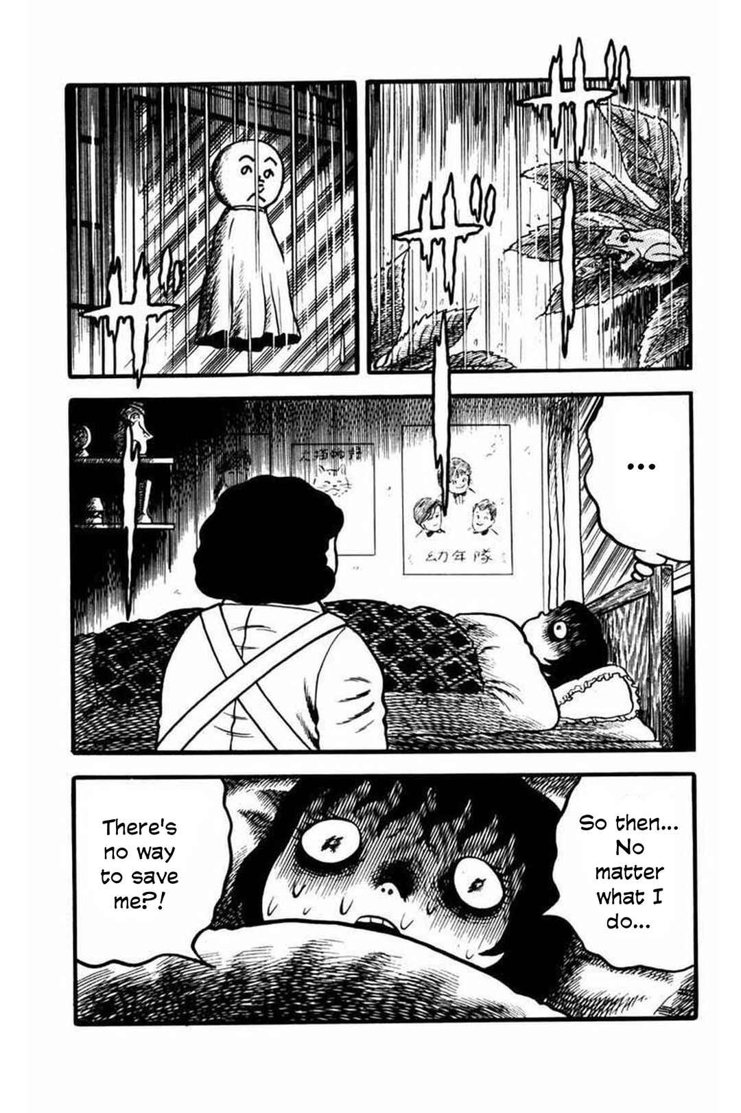 Page 8 Chapter 4 Kaiki! Shinin Shoujo