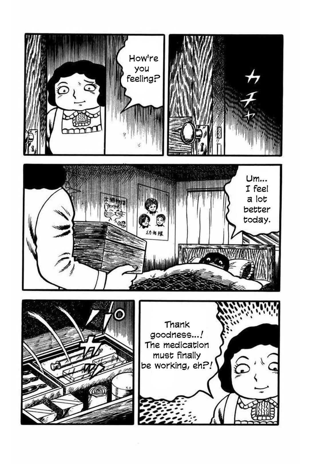 Page 11 Chapter 3 Kaiki! Shinin Shoujo