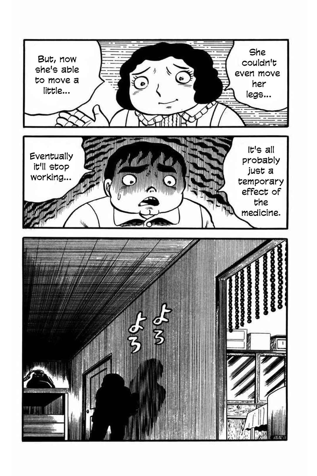 Page 17 Chapter 3 Kaiki! Shinin Shoujo