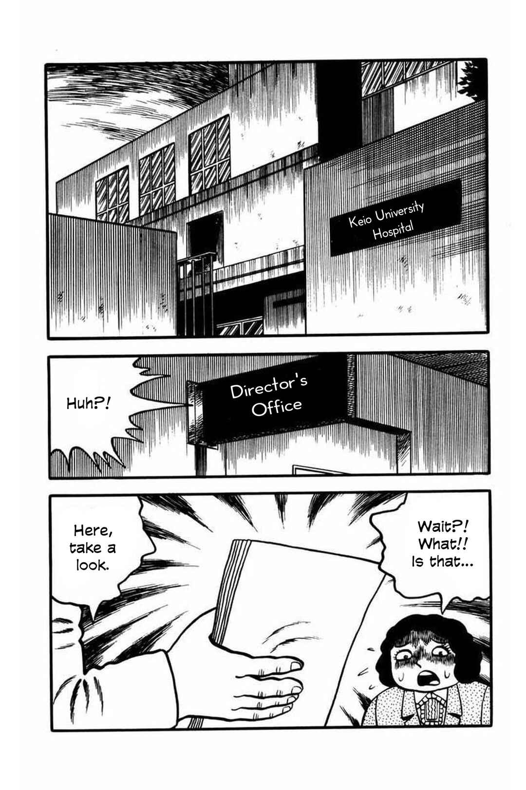 Page 6 Chapter 3 Kaiki! Shinin Shoujo