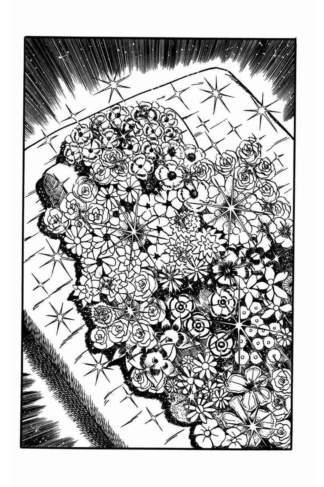 Page 17 Chapter 9 Kaiki! Shinin Shoujo