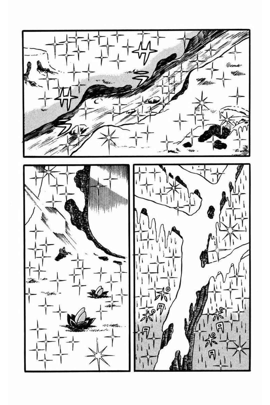 Page 2 Chapter 9 Kaiki! Shinin Shoujo