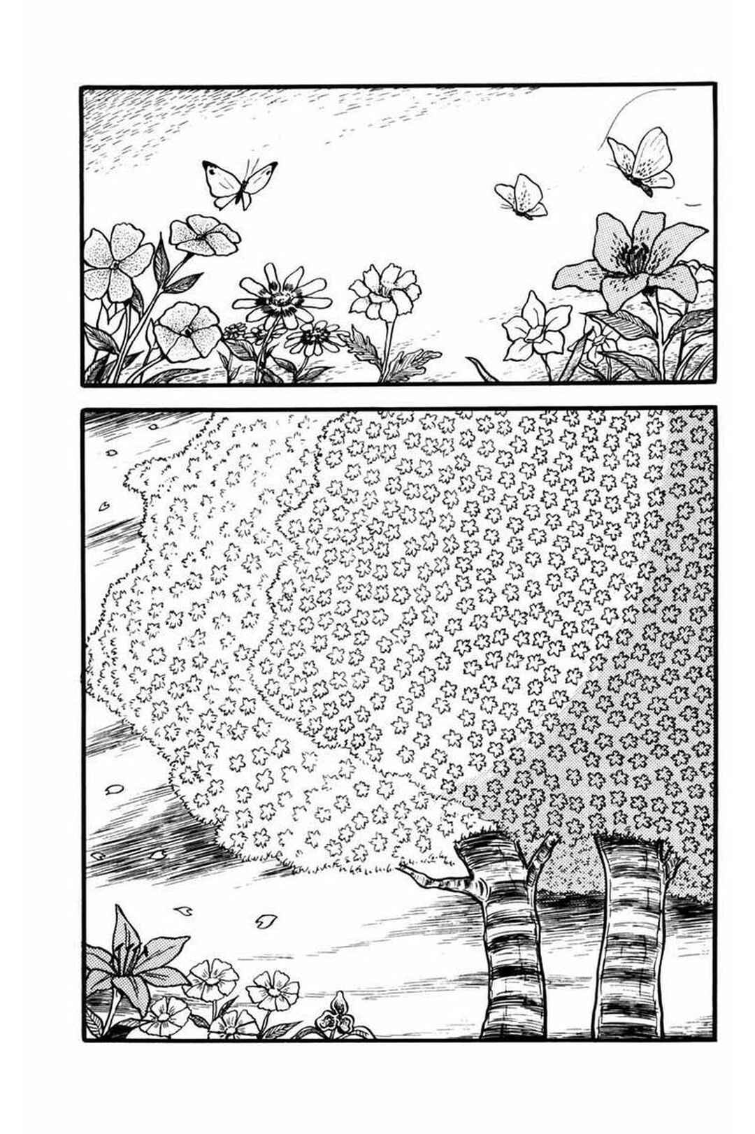 Page 4 Chapter 9 Kaiki! Shinin Shoujo