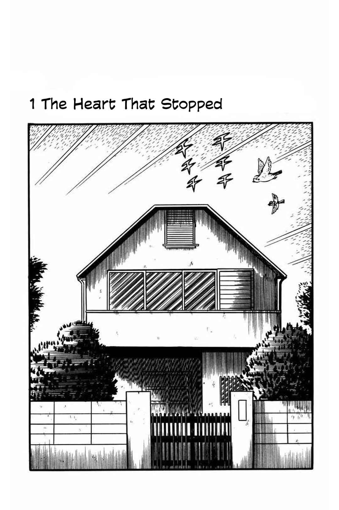 Page 1 Chapter 2 Kaiki! Shinin Shoujo