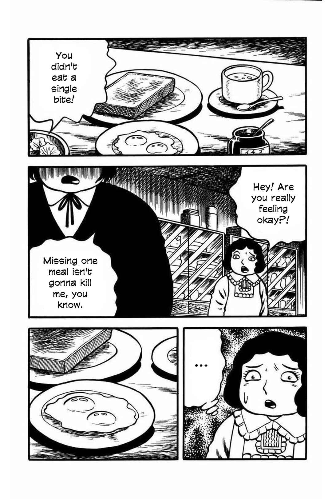 Page 7 Chapter 2 Kaiki! Shinin Shoujo