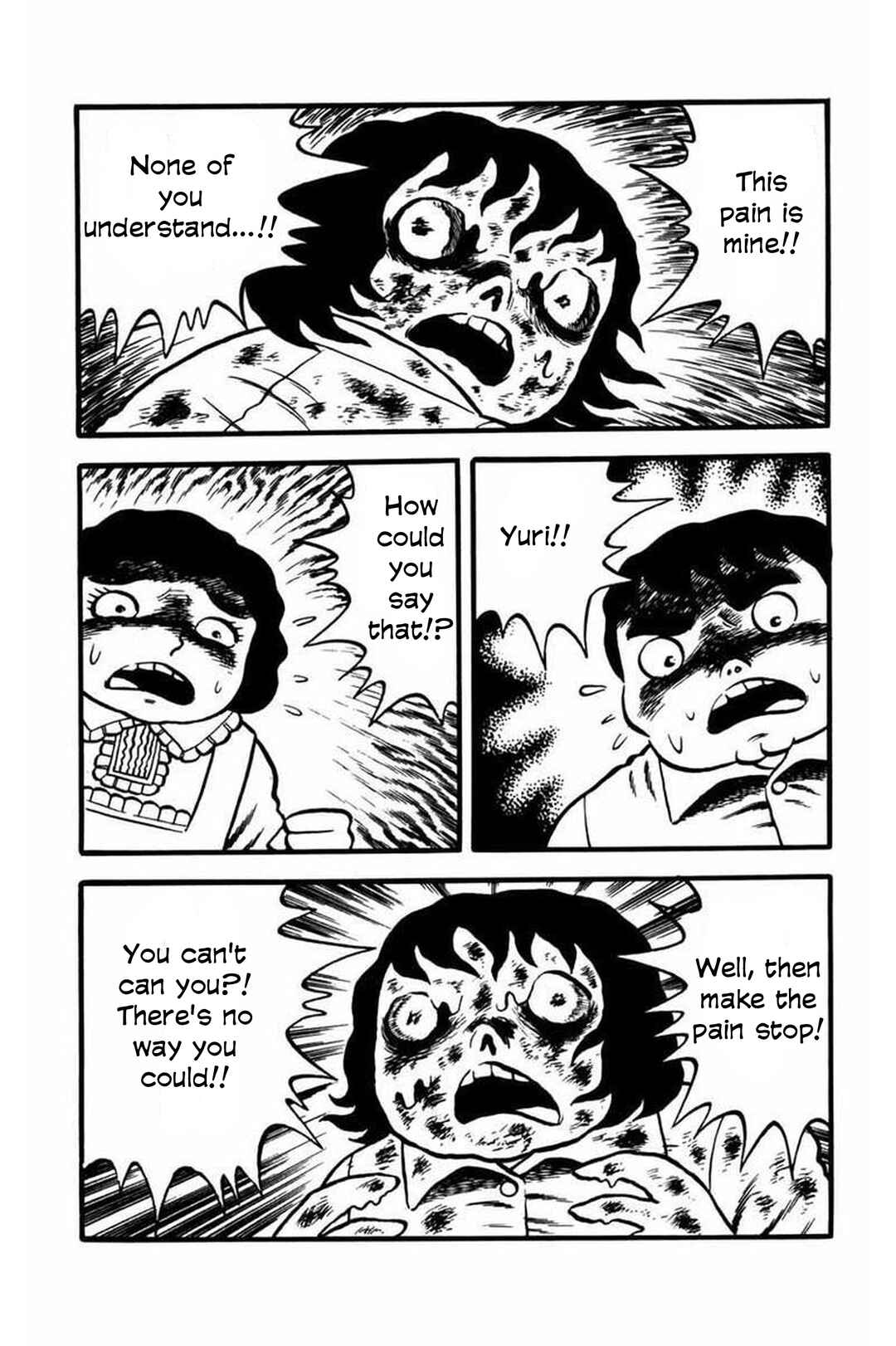 Page 17 Chapter 6 Kaiki! Shinin Shoujo