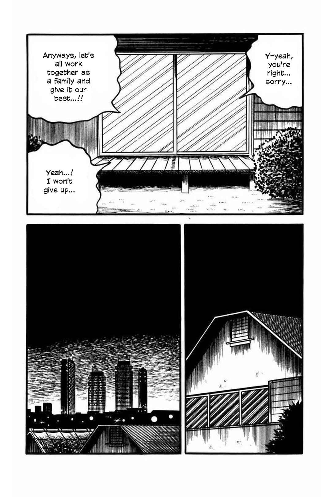Page 7 Chapter 6 Kaiki! Shinin Shoujo