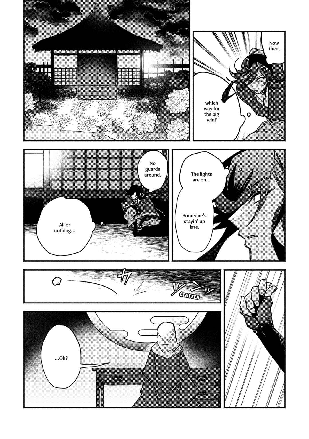 Page 21 Chapter Unknown_372a Touken Ranbu - Shunran (Doujinshi)