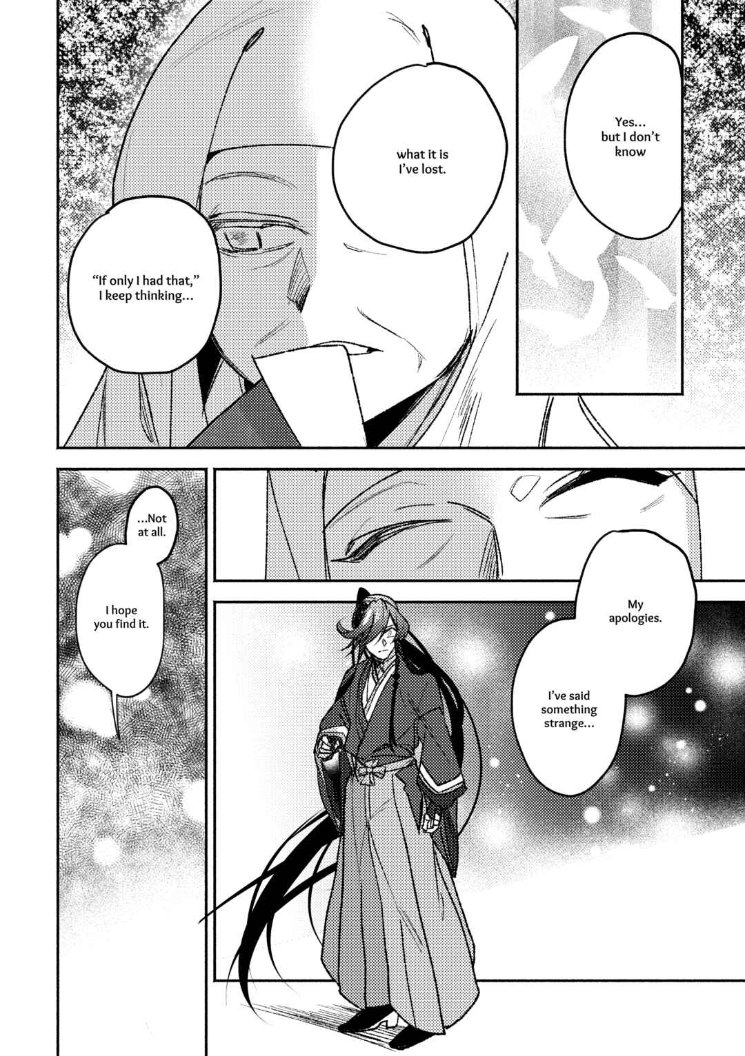 Page 25 Chapter Unknown_372a Touken Ranbu - Shunran (Doujinshi)