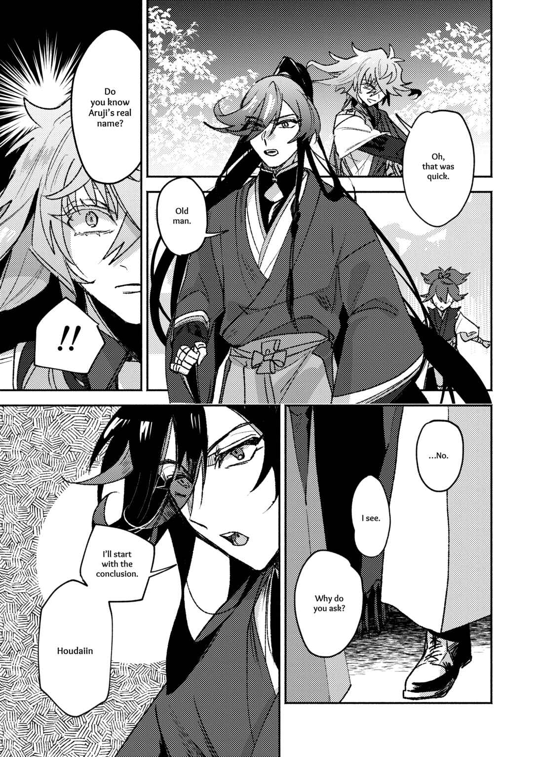 Page 26 Chapter Unknown_372a Touken Ranbu - Shunran (Doujinshi)