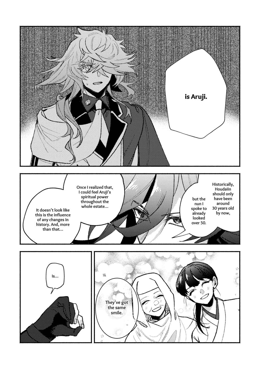 Page 27 Chapter Unknown_372a Touken Ranbu - Shunran (Doujinshi)