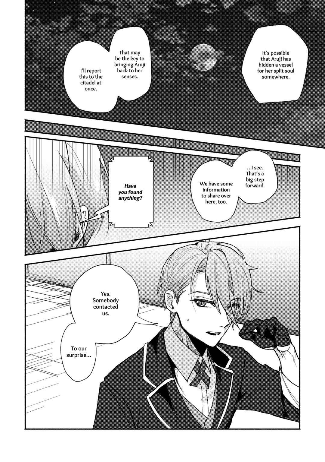 Page 31 Chapter Unknown_372a Touken Ranbu - Shunran (Doujinshi)