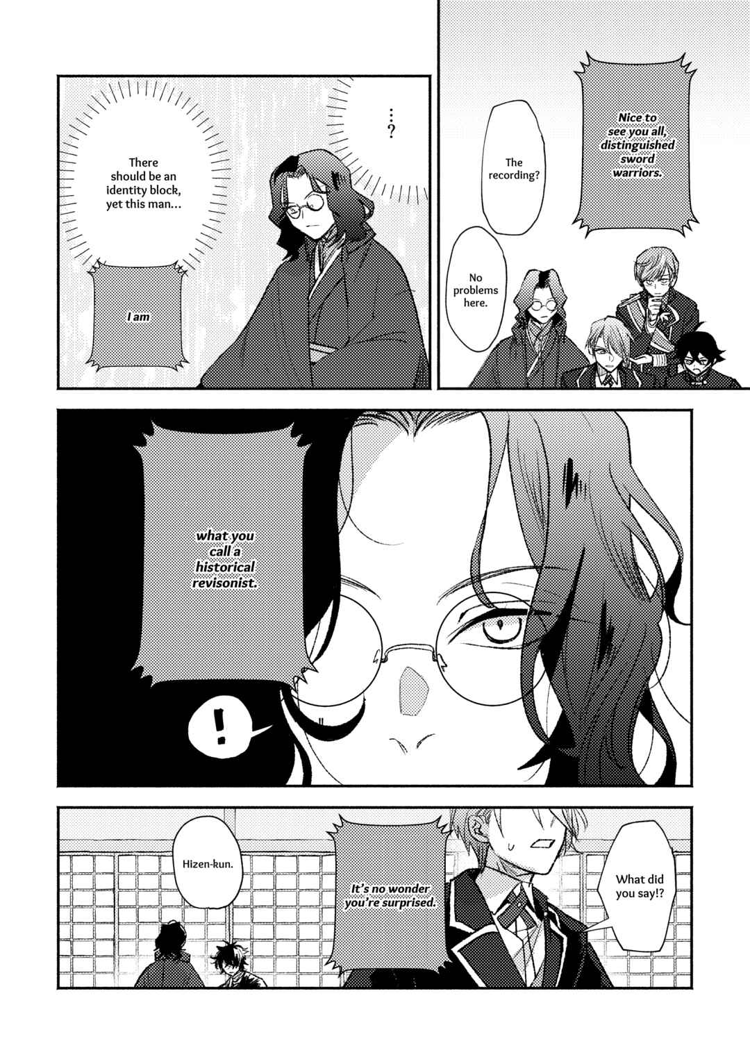 Page 33 Chapter Unknown_372a Touken Ranbu - Shunran (Doujinshi)
