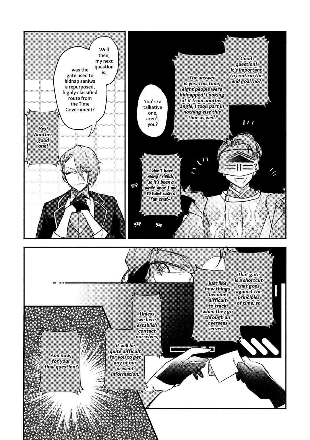 Page 37 Chapter Unknown_372a Touken Ranbu - Shunran (Doujinshi)