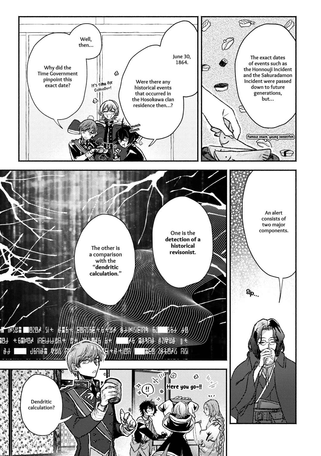 Page 42 Chapter Unknown_372a Touken Ranbu - Shunran (Doujinshi)