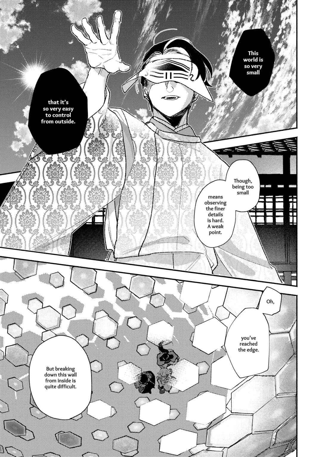 Page 50 Chapter Unknown_372a Touken Ranbu - Shunran (Doujinshi)
