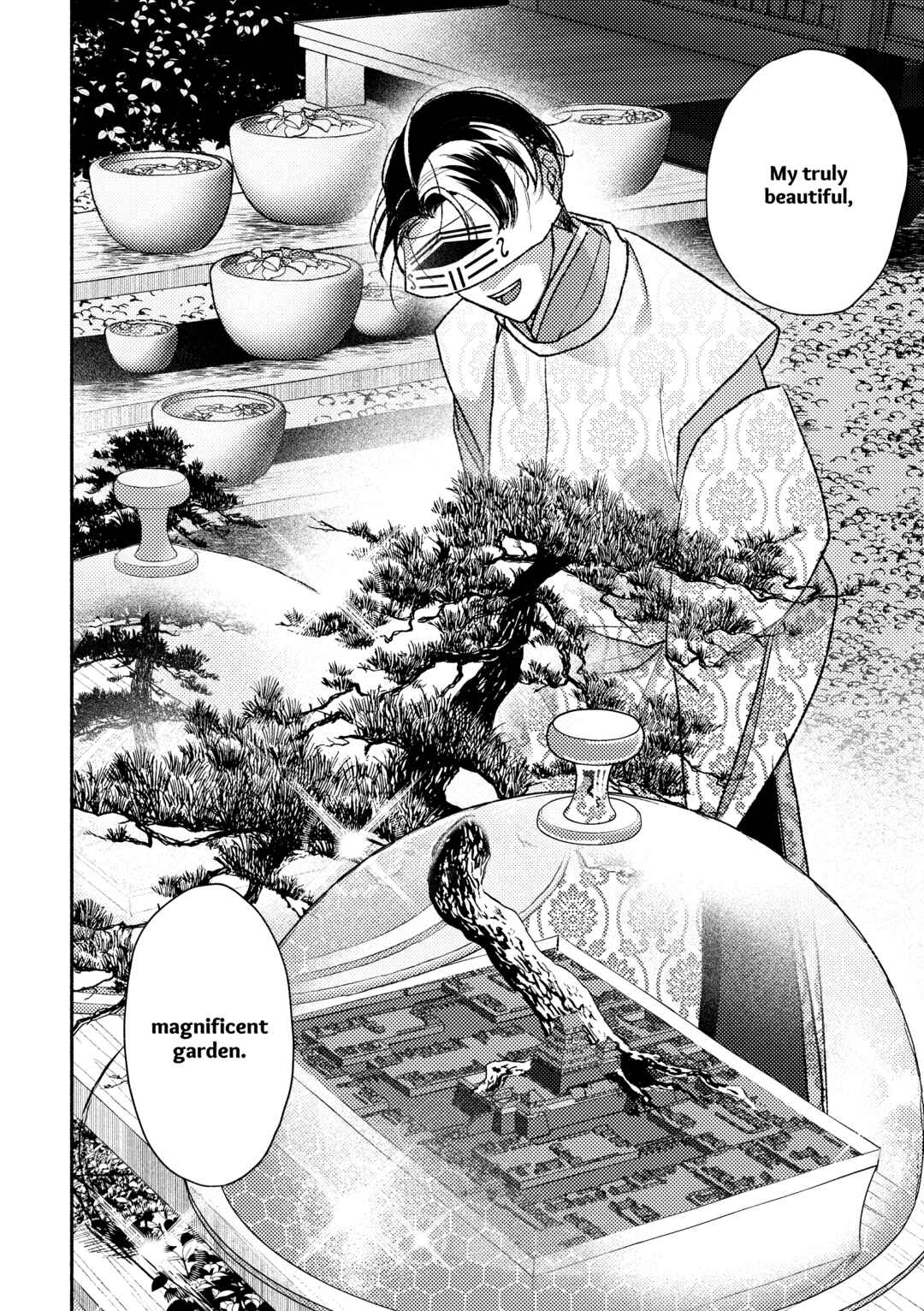 Page 51 Chapter Unknown_372a Touken Ranbu - Shunran (Doujinshi)