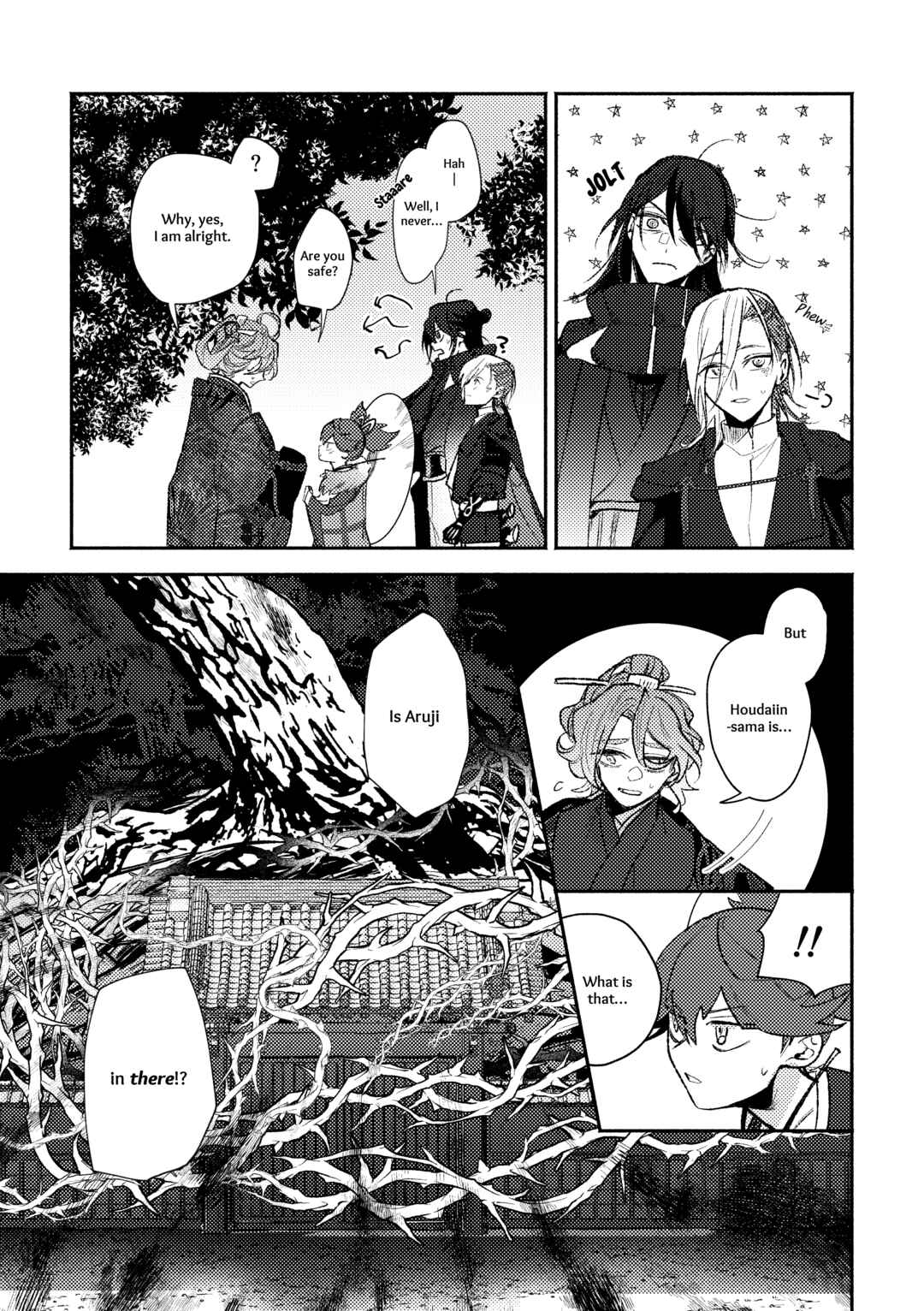 Page 54 Chapter Unknown_372a Touken Ranbu - Shunran (Doujinshi)