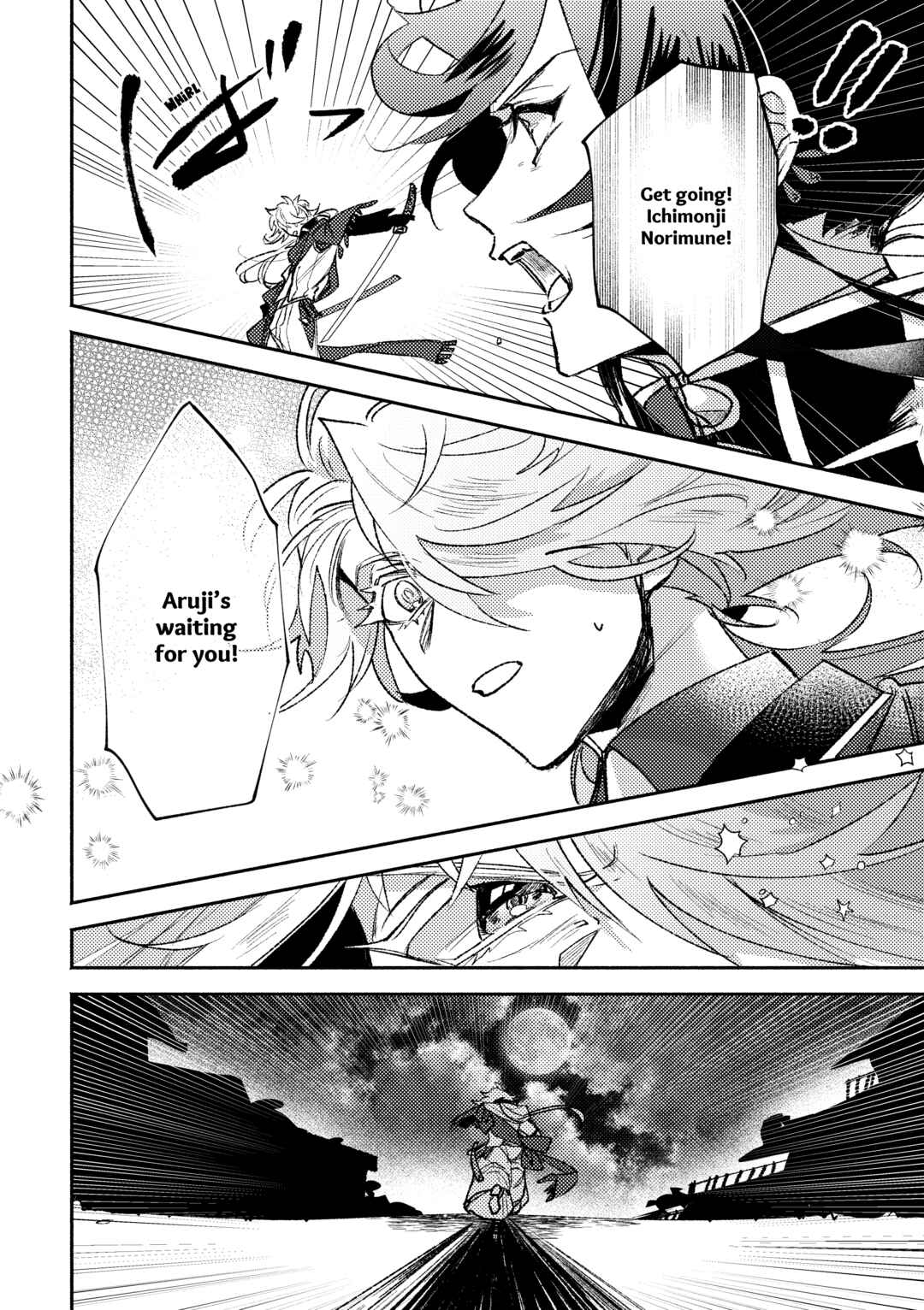 Page 59 Chapter Unknown_372a Touken Ranbu - Shunran (Doujinshi)
