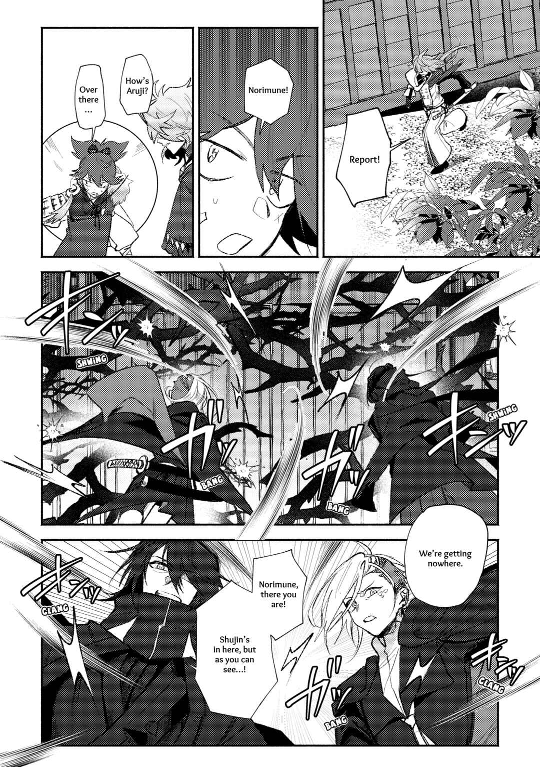 Page 61 Chapter Unknown_372a Touken Ranbu - Shunran (Doujinshi)