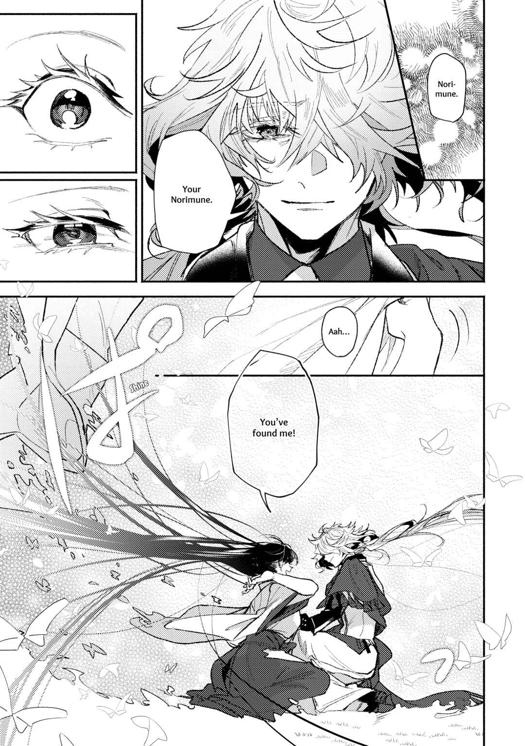 Page 66 Chapter Unknown_372a Touken Ranbu - Shunran (Doujinshi)