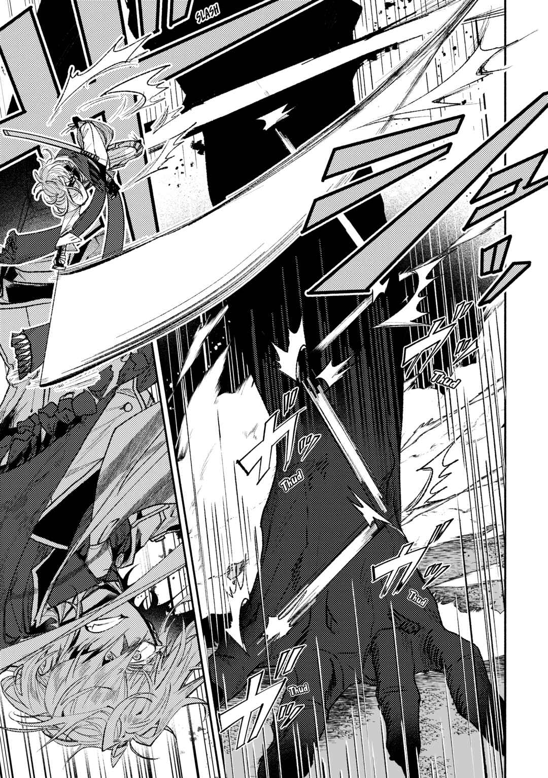 Page 72 Chapter Unknown_372a Touken Ranbu - Shunran (Doujinshi)