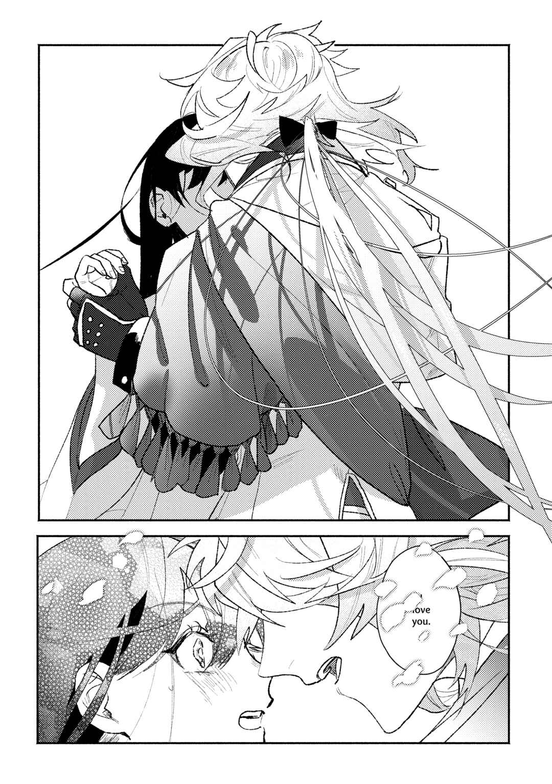Page 79 Chapter Unknown_372a Touken Ranbu - Shunran (Doujinshi)