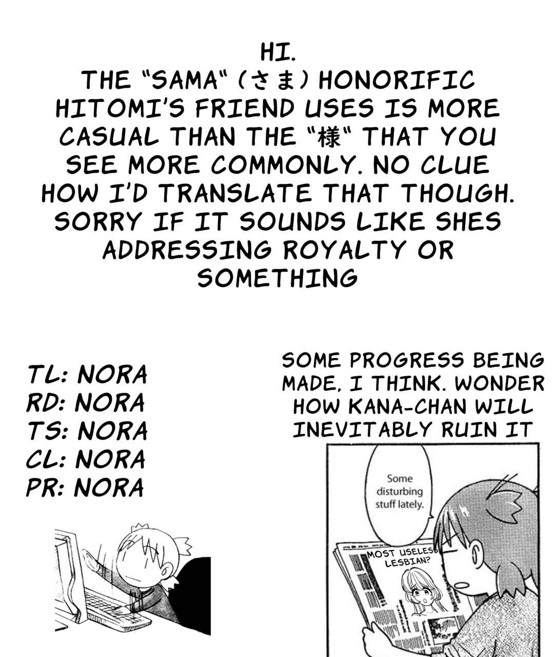 Page 5 Chapter 10.1 Genkai OL to Joshi Daisei ga 〇〇 Suru Hanashi
