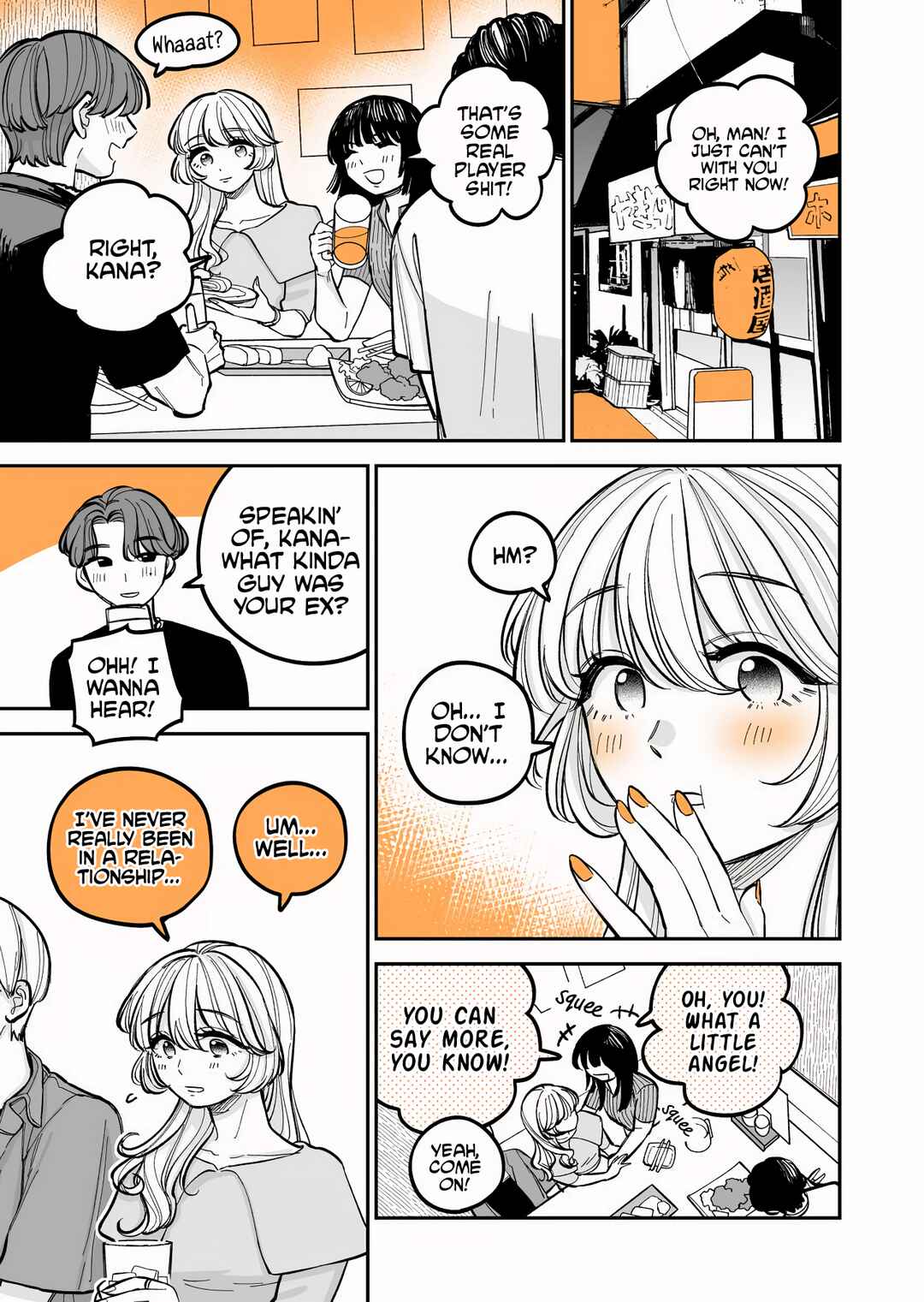 Page 1 Chapter 4.1 Genkai OL to Joshi Daisei ga 〇〇 Suru Hanashi