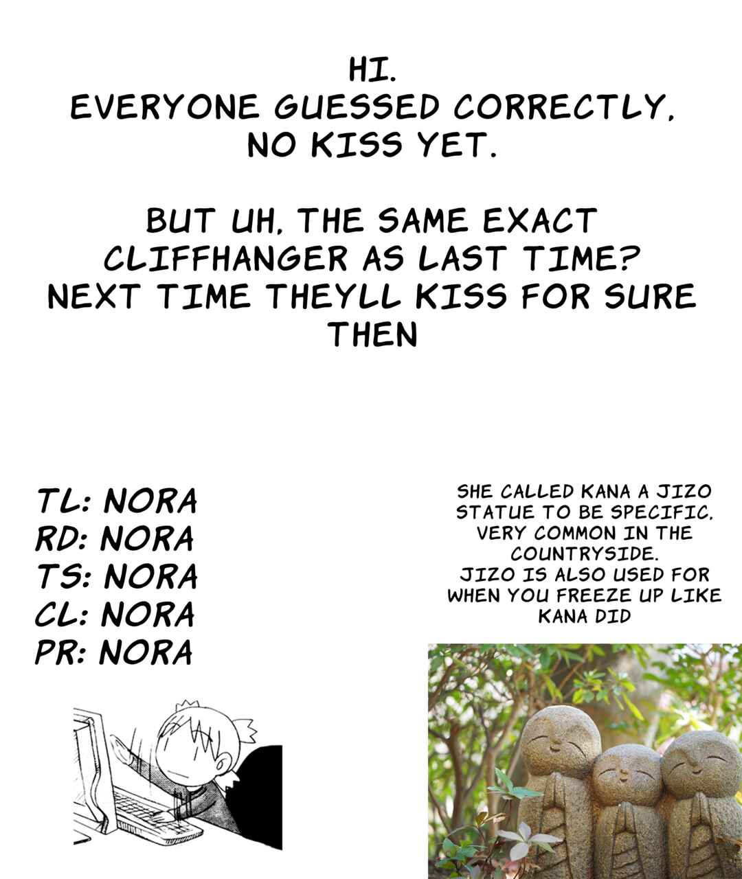 Page 6 Chapter 12.3 Genkai OL to Joshi Daisei ga 〇〇 Suru Hanashi