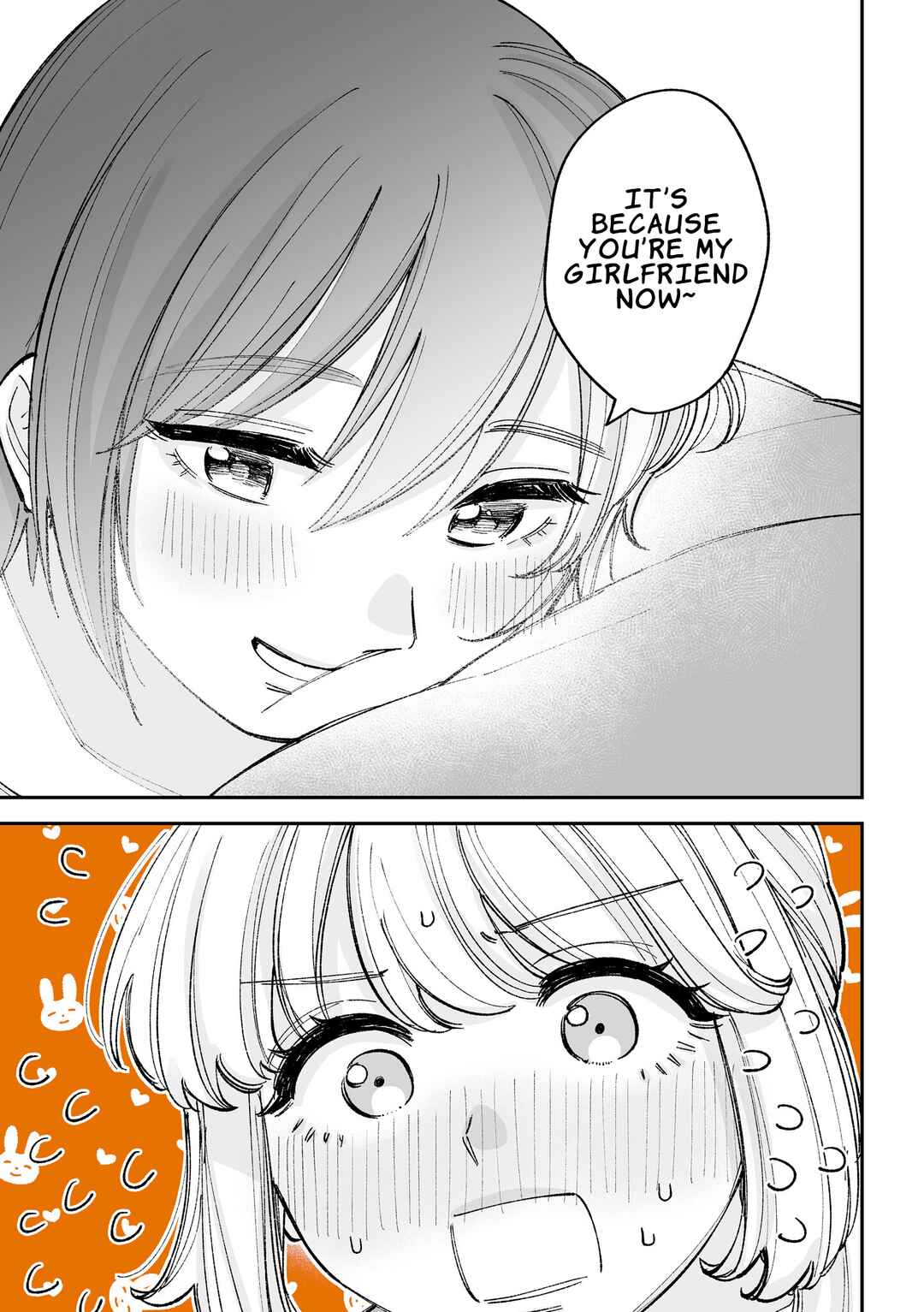 Page 12 Chapter 12.5 Genkai OL to Joshi Daisei ga 〇〇 Suru Hanashi