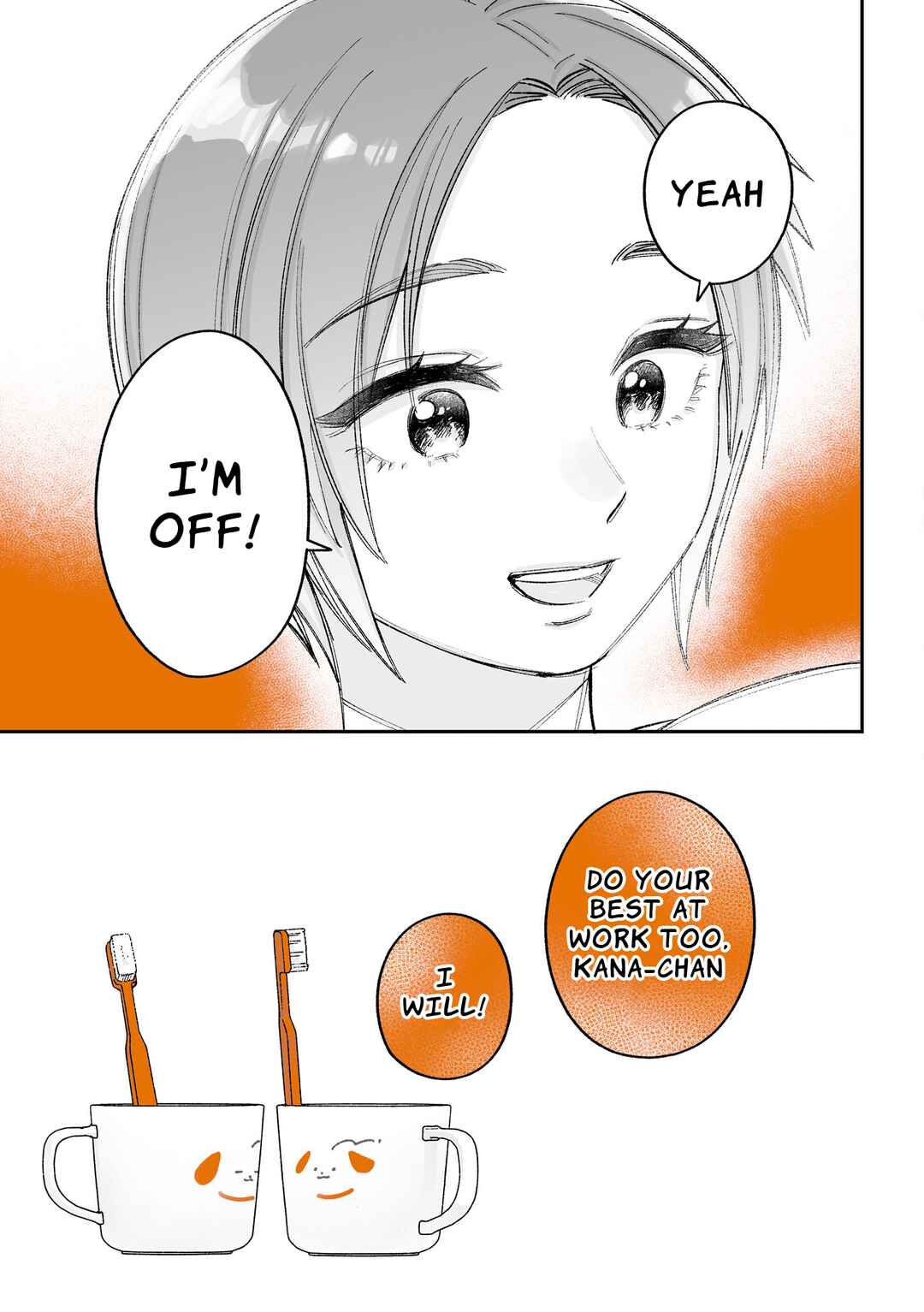 Page 20 Chapter 12.5 Genkai OL to Joshi Daisei ga 〇〇 Suru Hanashi