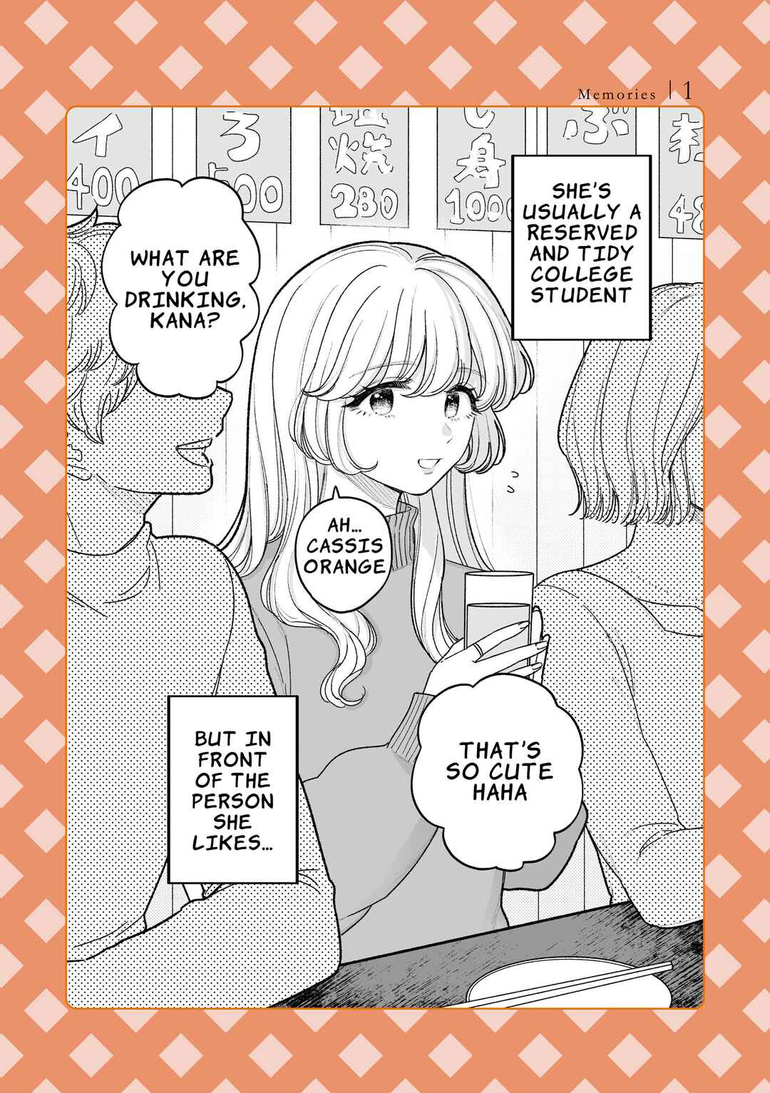 Page 23 Chapter 12.5 Genkai OL to Joshi Daisei ga 〇〇 Suru Hanashi