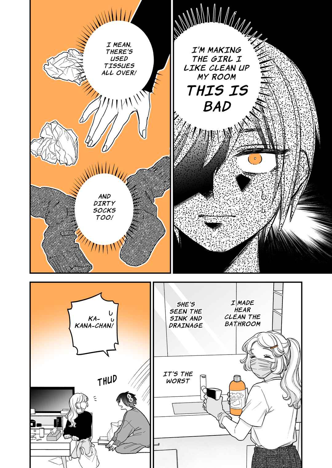 Page 2 Chapter 7.4 Genkai OL to Joshi Daisei ga 〇〇 Suru Hanashi