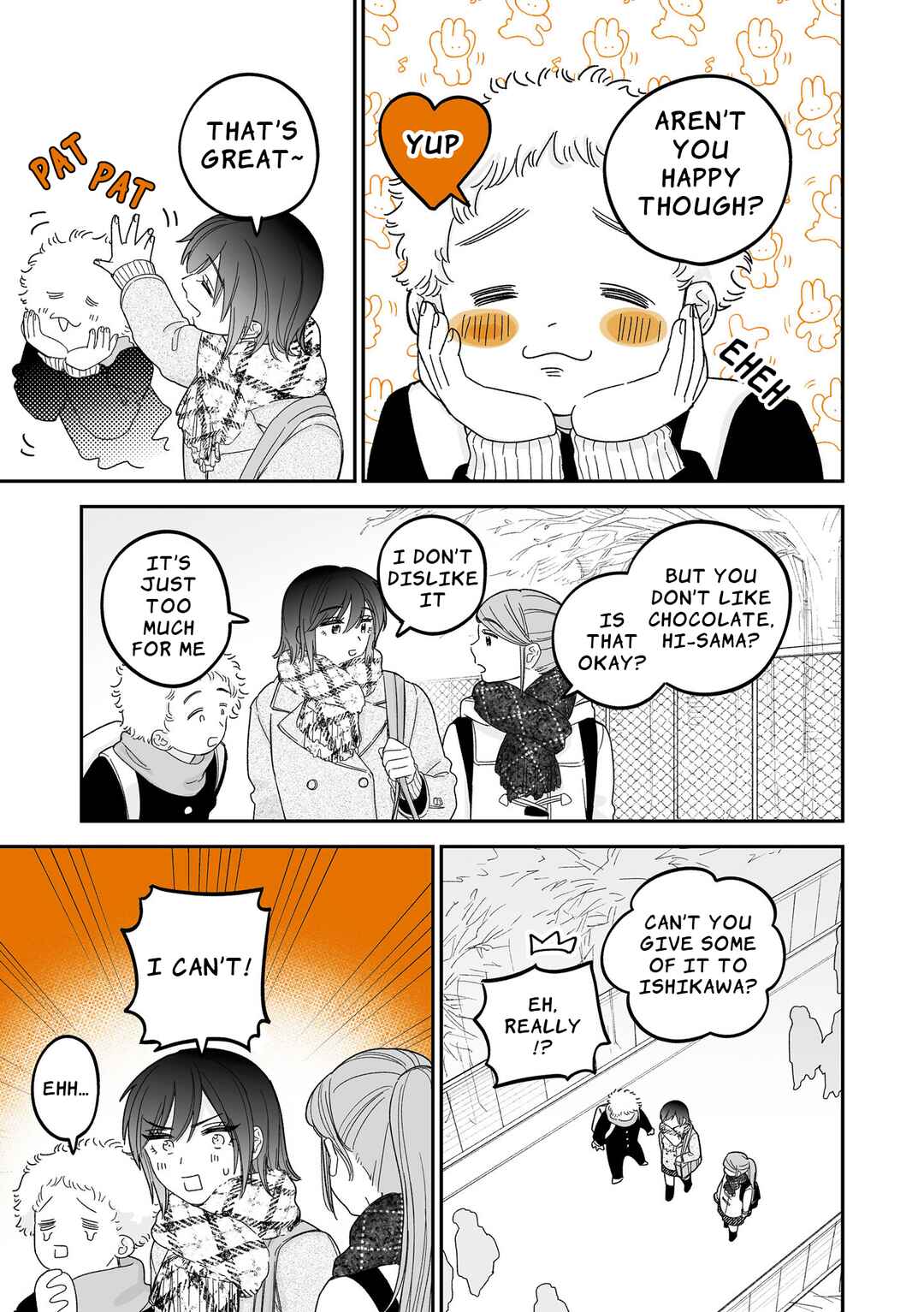 Page 13 Chapter 6.5 Genkai OL to Joshi Daisei ga 〇〇 Suru Hanashi