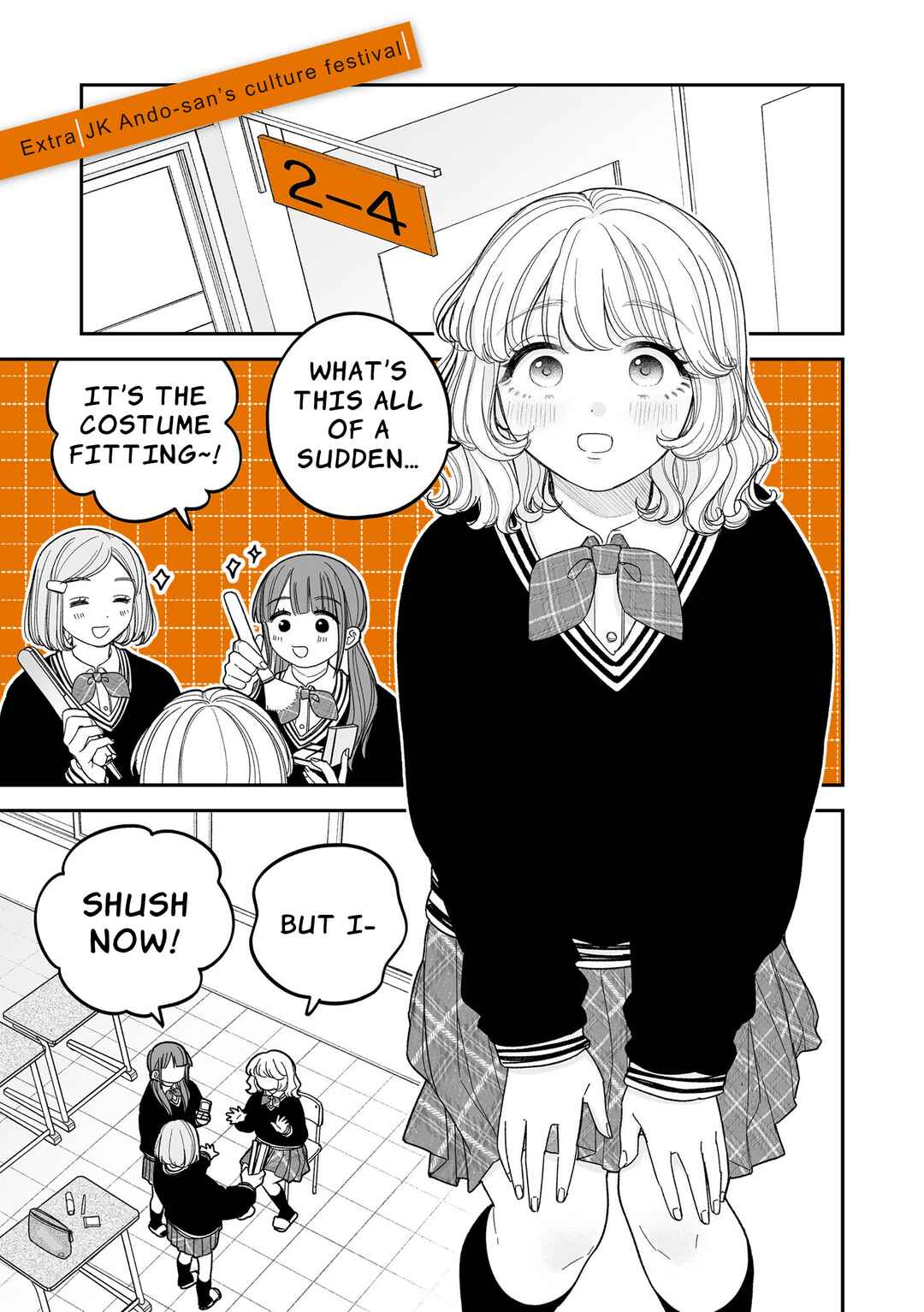 Page 15 Chapter 6.5 Genkai OL to Joshi Daisei ga 〇〇 Suru Hanashi