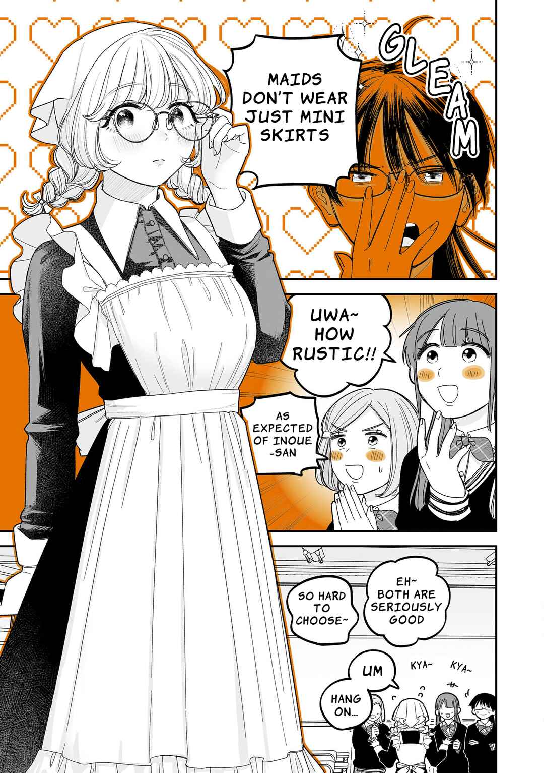 Page 17 Chapter 6.5 Genkai OL to Joshi Daisei ga 〇〇 Suru Hanashi