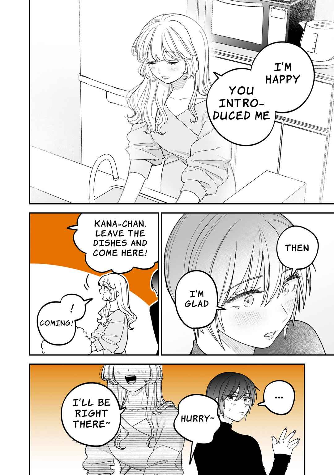 Page 6 Chapter 6.5 Genkai OL to Joshi Daisei ga 〇〇 Suru Hanashi