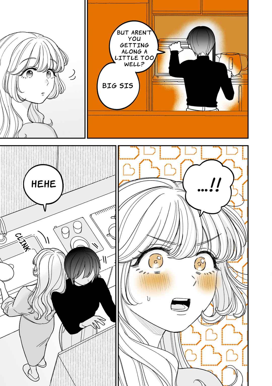 Page 7 Chapter 6.5 Genkai OL to Joshi Daisei ga 〇〇 Suru Hanashi